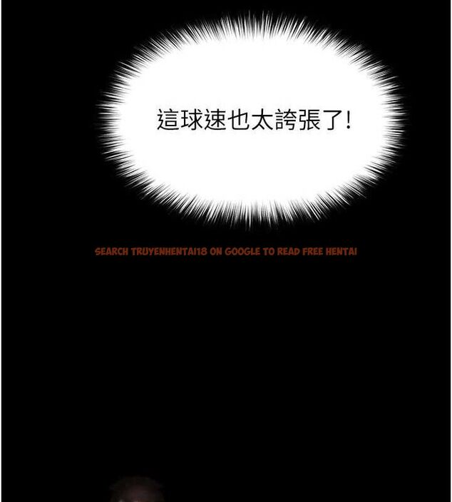 查看漫画末日鵰堡 - 第41話-物流倉庫的淫趴 - sayhentaiz.net中的3672132图片 查看漫画末日鵰堡 - 第41話-物流倉庫的淫趴 - sayhentaiz.net中的3672132图片