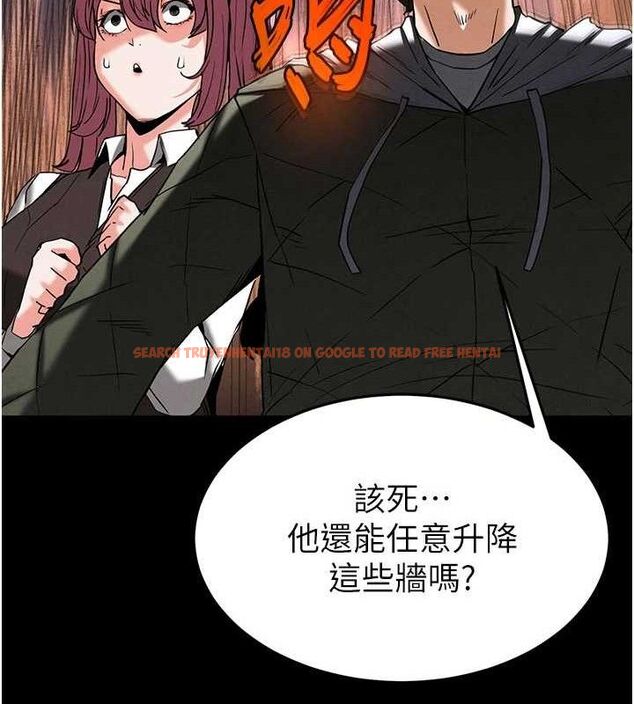 查看漫画末日鵰堡 - 第41話-物流倉庫的淫趴 - sayhentaiz.net中的3672135图片 查看漫画末日鵰堡 - 第41話-物流倉庫的淫趴 - sayhentaiz.net中的3672135图片