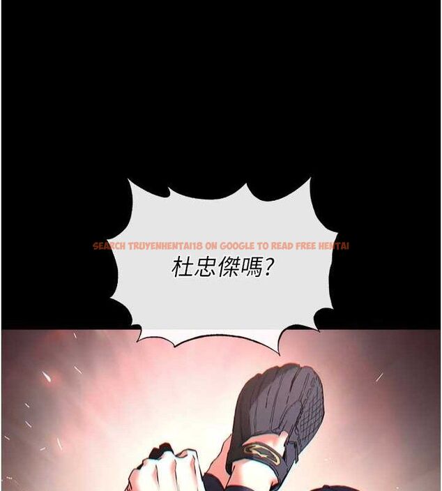 查看漫画末日鵰堡 - 第41話-物流倉庫的淫趴 - sayhentaiz.net中的3672140图片 查看漫画末日鵰堡 - 第41話-物流倉庫的淫趴 - sayhentaiz.net中的3672140图片