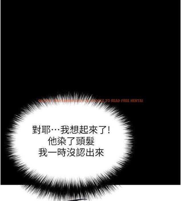 查看漫画末日鵰堡 - 第41話-物流倉庫的淫趴 - sayhentaiz.net中的3672145图片 查看漫画末日鵰堡 - 第41話-物流倉庫的淫趴 - sayhentaiz.net中的3672145图片