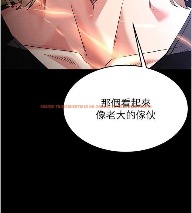 查看漫画末日鵰堡 - 第41話-物流倉庫的淫趴 - sayhentaiz.net中的3672180图片 查看漫画末日鵰堡 - 第41話-物流倉庫的淫趴 - sayhentaiz.net中的3672180图片