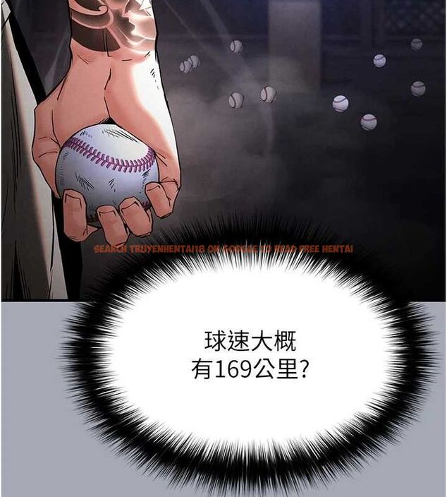 查看漫画末日鵰堡 - 第41話-物流倉庫的淫趴 - sayhentaiz.net中的3672186图片 查看漫画末日鵰堡 - 第41話-物流倉庫的淫趴 - sayhentaiz.net中的3672186图片