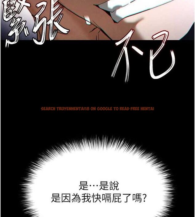 查看漫画末日鵰堡 - 第41話-物流倉庫的淫趴 - sayhentaiz.net中的3672190图片 查看漫画末日鵰堡 - 第41話-物流倉庫的淫趴 - sayhentaiz.net中的3672190图片