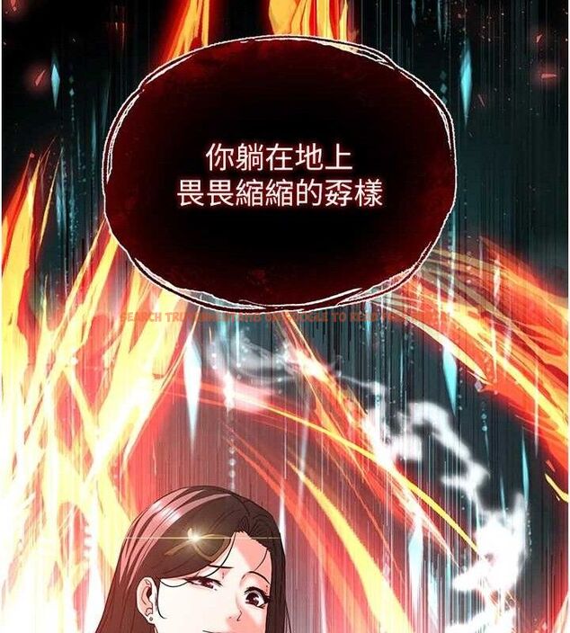 查看漫画末日鵰堡 - 第41話-物流倉庫的淫趴 - sayhentaiz.net中的3672201图片 查看漫画末日鵰堡 - 第41話-物流倉庫的淫趴 - sayhentaiz.net中的3672201图片