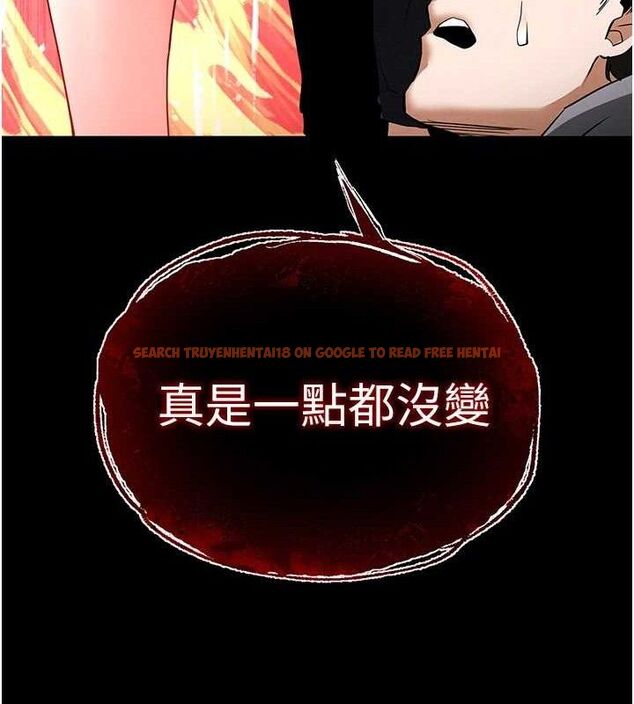 查看漫画末日鵰堡 - 第41話-物流倉庫的淫趴 - sayhentaiz.net中的3672204图片 查看漫画末日鵰堡 - 第41話-物流倉庫的淫趴 - sayhentaiz.net中的3672204图片