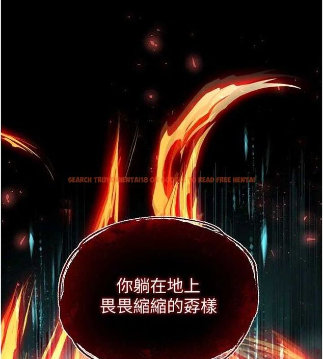 查看漫画末日鵰堡 - 第42話-斷了手還是能當肉便器 - sayhentaiz.net中的3702400图片 查看漫画末日鵰堡 - 第42話-斷了手還是能當肉便器 - sayhentaiz.net中的3702400图片