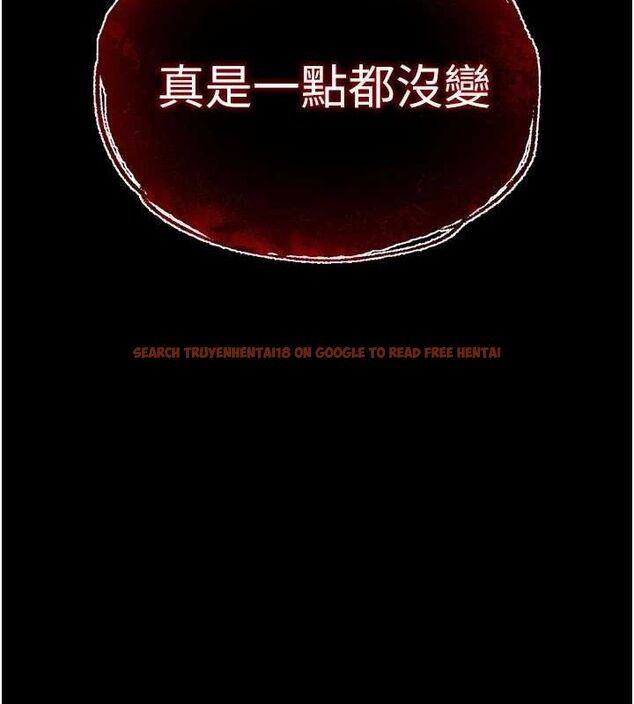 查看漫画末日鵰堡 - 第42話-斷了手還是能當肉便器 - sayhentaiz.net中的3702404图片 查看漫画末日鵰堡 - 第42話-斷了手還是能當肉便器 - sayhentaiz.net中的3702404图片