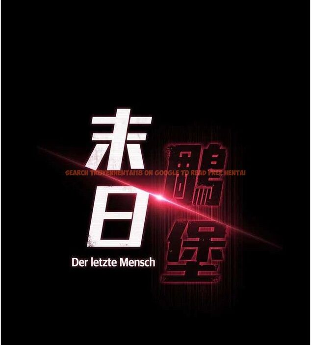 查看漫画末日鵰堡 - 第42話-斷了手還是能當肉便器 - sayhentaiz.net中的3702405图片 查看漫画末日鵰堡 - 第42話-斷了手還是能當肉便器 - sayhentaiz.net中的3702405图片