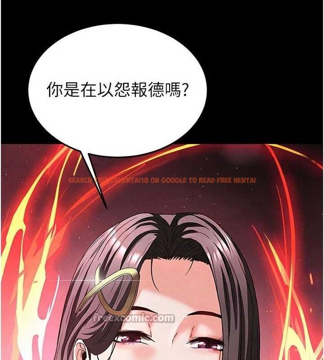 查看漫画末日鵰堡 - 第42話-斷了手還是能當肉便器 - sayhentaiz.net中的3702407图片 查看漫画末日鵰堡 - 第42話-斷了手還是能當肉便器 - sayhentaiz.net中的3702407图片