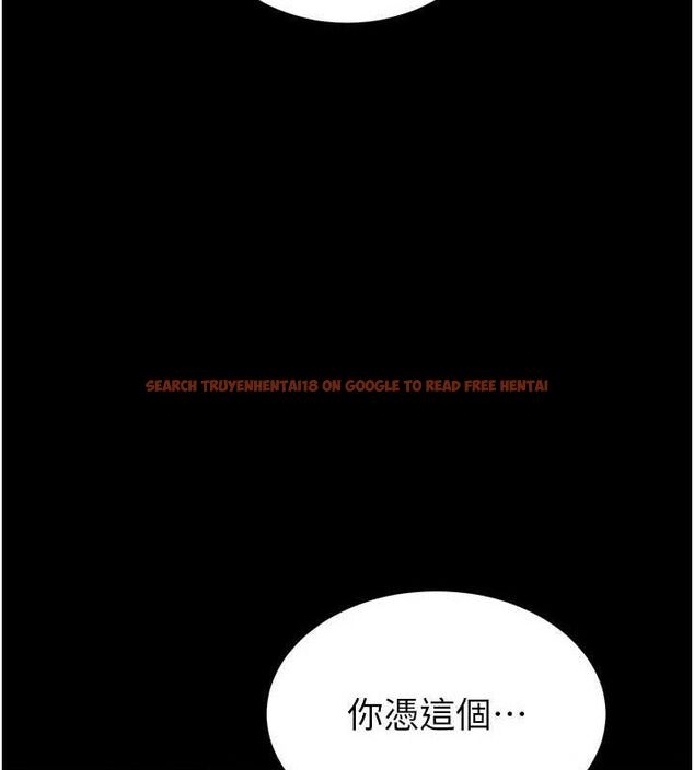 查看漫画末日鵰堡 - 第42話-斷了手還是能當肉便器 - sayhentaiz.net中的3702415图片 查看漫画末日鵰堡 - 第42話-斷了手還是能當肉便器 - sayhentaiz.net中的3702415图片