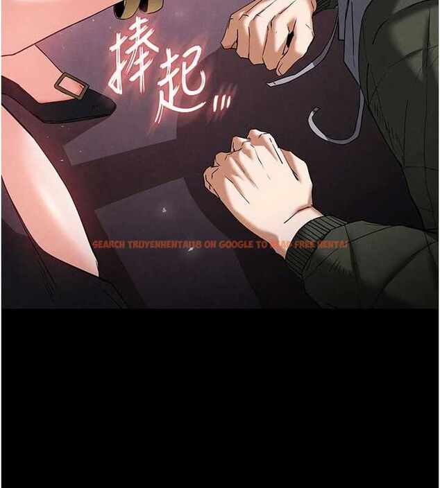 查看漫画末日鵰堡 - 第42話-斷了手還是能當肉便器 - sayhentaiz.net中的3702417图片 查看漫画末日鵰堡 - 第42話-斷了手還是能當肉便器 - sayhentaiz.net中的3702417图片