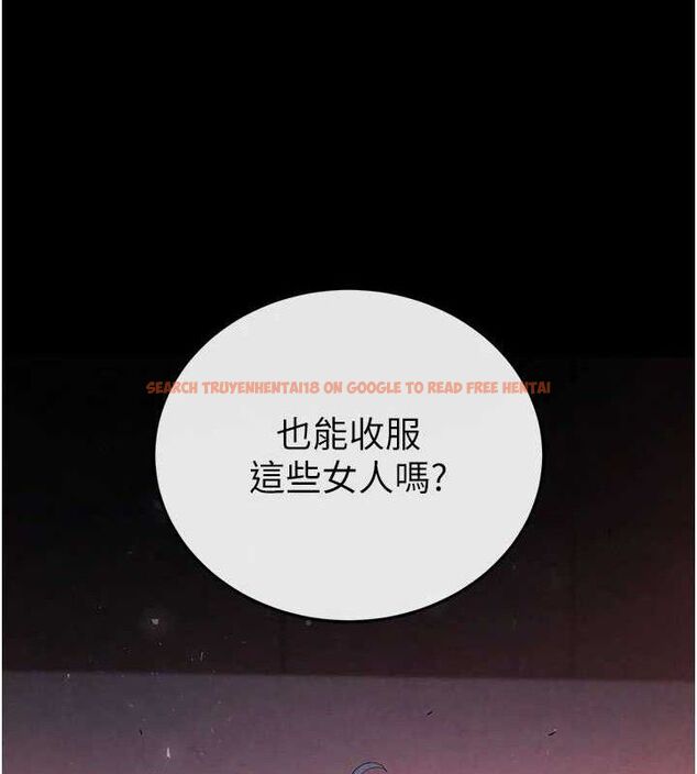 查看漫画末日鵰堡 - 第42話-斷了手還是能當肉便器 - sayhentaiz.net中的3702418图片 查看漫画末日鵰堡 - 第42話-斷了手還是能當肉便器 - sayhentaiz.net中的3702418图片