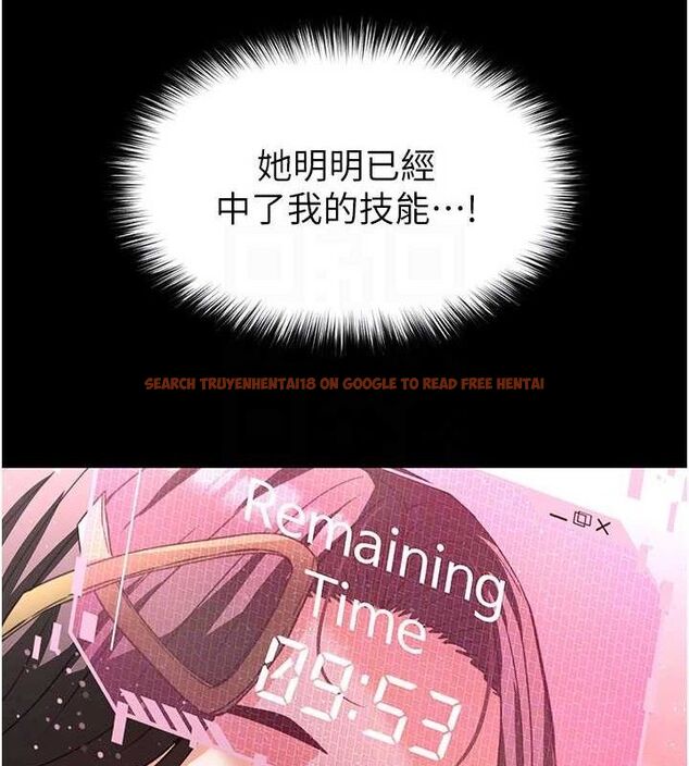 查看漫画末日鵰堡 - 第42話-斷了手還是能當肉便器 - sayhentaiz.net中的3702423图片 查看漫画末日鵰堡 - 第42話-斷了手還是能當肉便器 - sayhentaiz.net中的3702423图片