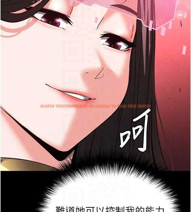 查看漫画末日鵰堡 - 第42話-斷了手還是能當肉便器 - sayhentaiz.net中的3702424图片 查看漫画末日鵰堡 - 第42話-斷了手還是能當肉便器 - sayhentaiz.net中的3702424图片