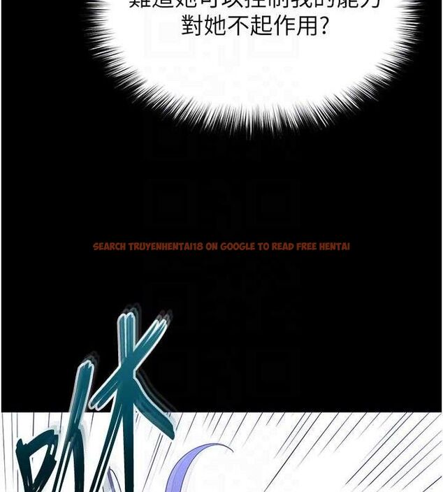 查看漫画末日鵰堡 - 第42話-斷了手還是能當肉便器 - sayhentaiz.net中的3702425图片 查看漫画末日鵰堡 - 第42話-斷了手還是能當肉便器 - sayhentaiz.net中的3702425图片