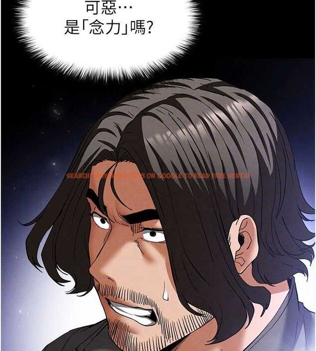 查看漫画末日鵰堡 - 第42話-斷了手還是能當肉便器 - sayhentaiz.net中的3702436图片 查看漫画末日鵰堡 - 第42話-斷了手還是能當肉便器 - sayhentaiz.net中的3702436图片