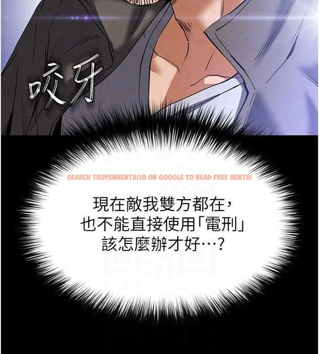 查看漫画末日鵰堡 - 第42話-斷了手還是能當肉便器 - sayhentaiz.net中的3702437图片 查看漫画末日鵰堡 - 第42話-斷了手還是能當肉便器 - sayhentaiz.net中的3702437图片