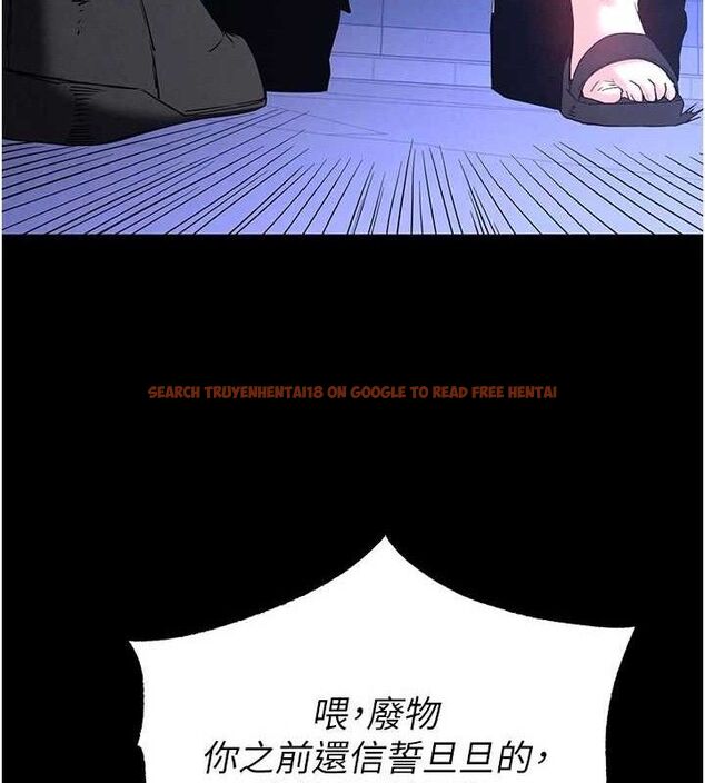 查看漫画末日鵰堡 - 第42話-斷了手還是能當肉便器 - sayhentaiz.net中的3702441图片 查看漫画末日鵰堡 - 第42話-斷了手還是能當肉便器 - sayhentaiz.net中的3702441图片