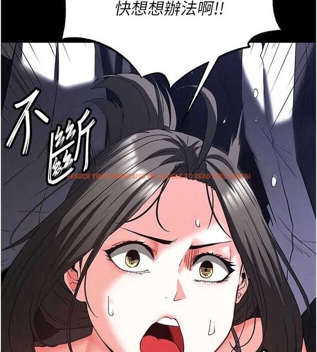 查看漫画末日鵰堡 - 第42話-斷了手還是能當肉便器 - sayhentaiz.net中的3702442图片 查看漫画末日鵰堡 - 第42話-斷了手還是能當肉便器 - sayhentaiz.net中的3702442图片