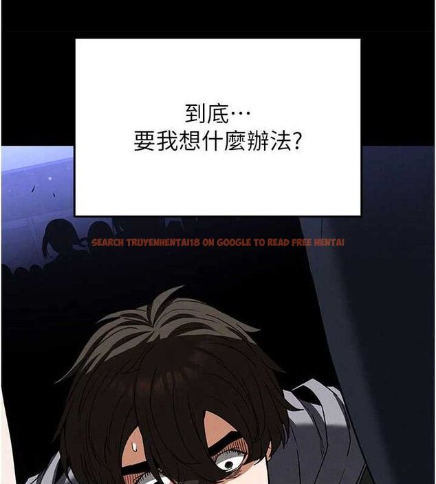 查看漫画末日鵰堡 - 第42話-斷了手還是能當肉便器 - sayhentaiz.net中的3702445图片 查看漫画末日鵰堡 - 第42話-斷了手還是能當肉便器 - sayhentaiz.net中的3702445图片