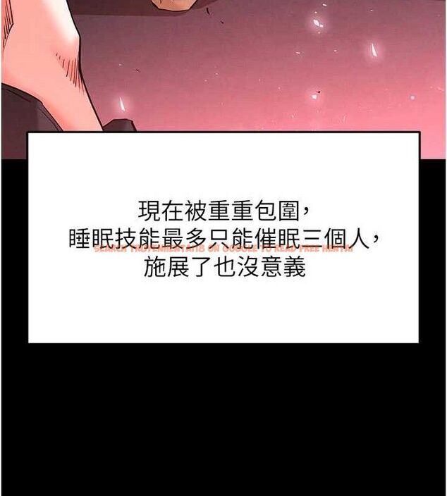 查看漫画末日鵰堡 - 第42話-斷了手還是能當肉便器 - sayhentaiz.net中的3702447图片 查看漫画末日鵰堡 - 第42話-斷了手還是能當肉便器 - sayhentaiz.net中的3702447图片