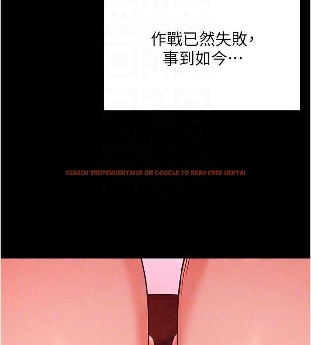 查看漫画末日鵰堡 - 第42話-斷了手還是能當肉便器 - sayhentaiz.net中的3702451图片 查看漫画末日鵰堡 - 第42話-斷了手還是能當肉便器 - sayhentaiz.net中的3702451图片