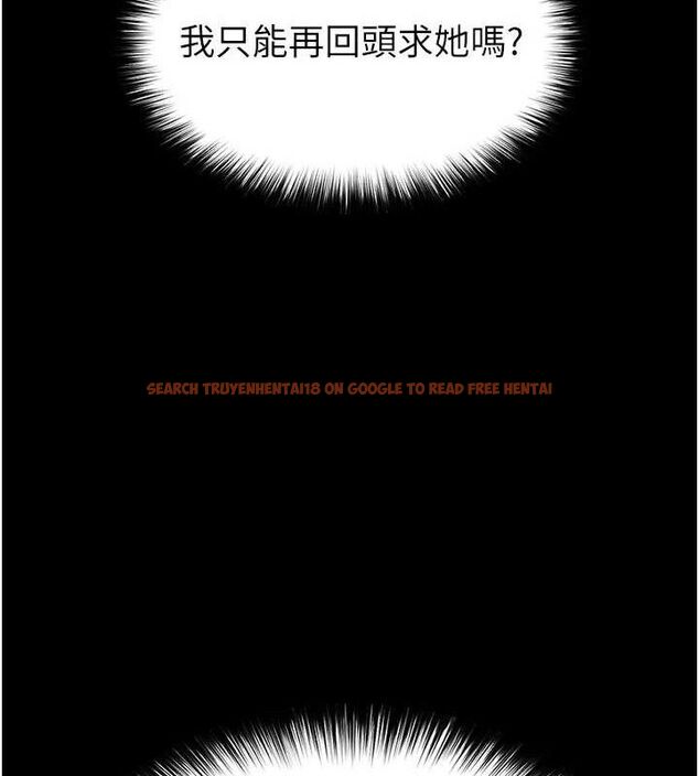 查看漫画末日鵰堡 - 第42話-斷了手還是能當肉便器 - sayhentaiz.net中的3702455图片 查看漫画末日鵰堡 - 第42話-斷了手還是能當肉便器 - sayhentaiz.net中的3702455图片