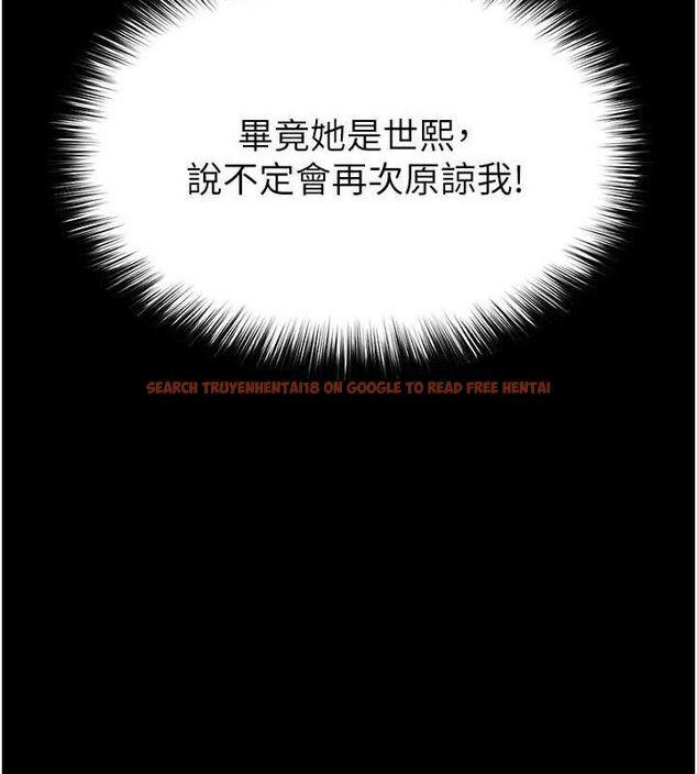 查看漫画末日鵰堡 - 第42話-斷了手還是能當肉便器 - sayhentaiz.net中的3702456图片 查看漫画末日鵰堡 - 第42話-斷了手還是能當肉便器 - sayhentaiz.net中的3702456图片