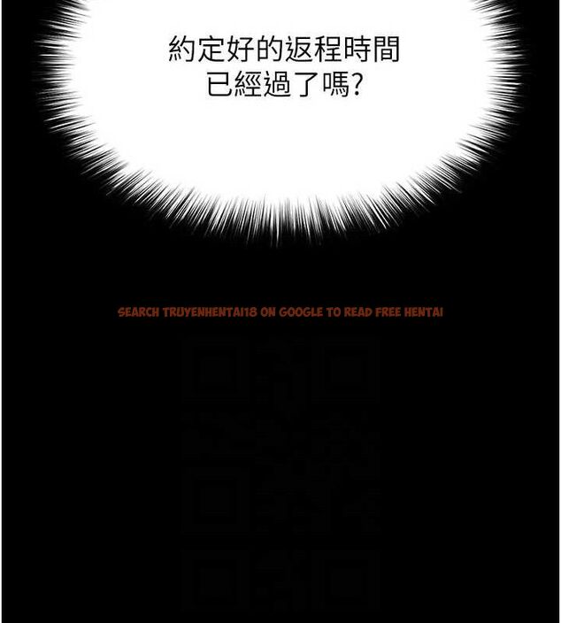 查看漫画末日鵰堡 - 第42話-斷了手還是能當肉便器 - sayhentaiz.net中的3702468图片 查看漫画末日鵰堡 - 第42話-斷了手還是能當肉便器 - sayhentaiz.net中的3702468图片