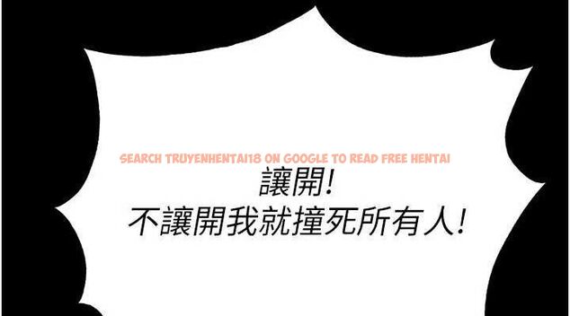 查看漫画末日鵰堡 - 第42話-斷了手還是能當肉便器 - sayhentaiz.net中的3702469图片 查看漫画末日鵰堡 - 第42話-斷了手還是能當肉便器 - sayhentaiz.net中的3702469图片