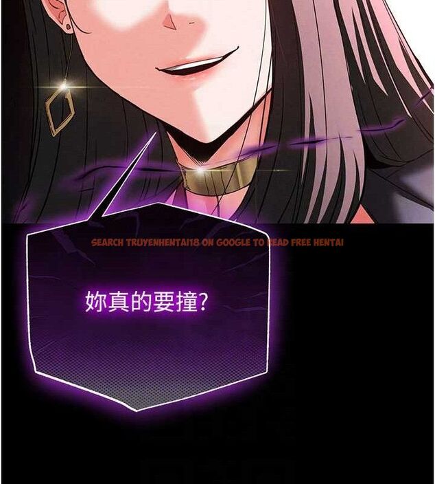 查看漫画末日鵰堡 - 第42話-斷了手還是能當肉便器 - sayhentaiz.net中的3702473图片 查看漫画末日鵰堡 - 第42話-斷了手還是能當肉便器 - sayhentaiz.net中的3702473图片