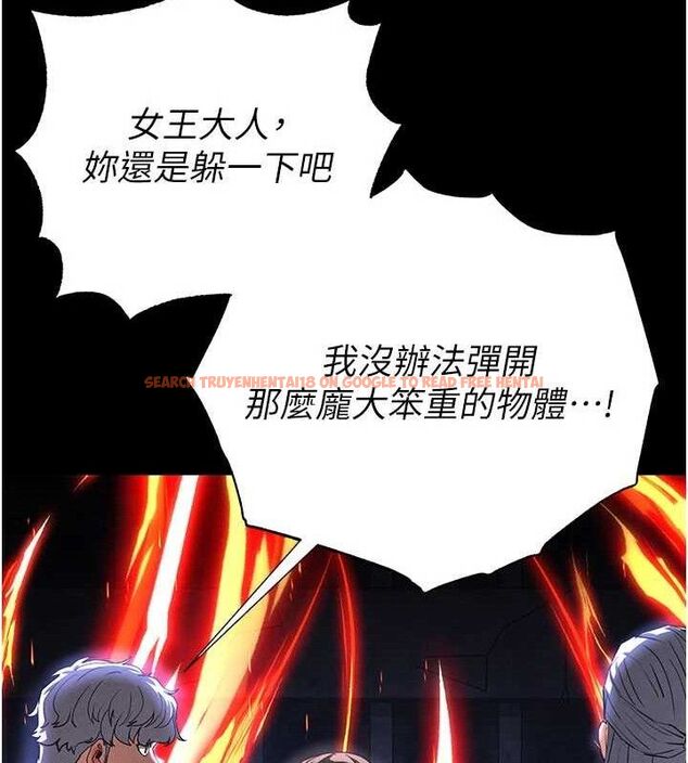 查看漫画末日鵰堡 - 第42話-斷了手還是能當肉便器 - sayhentaiz.net中的3702479图片 查看漫画末日鵰堡 - 第42話-斷了手還是能當肉便器 - sayhentaiz.net中的3702479图片