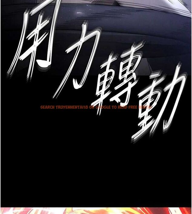 查看漫画末日鵰堡 - 第42話-斷了手還是能當肉便器 - sayhentaiz.net中的3702484图片 查看漫画末日鵰堡 - 第42話-斷了手還是能當肉便器 - sayhentaiz.net中的3702484图片