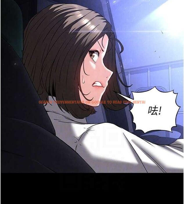 查看漫画末日鵰堡 - 第42話-斷了手還是能當肉便器 - sayhentaiz.net中的3702488图片 查看漫画末日鵰堡 - 第42話-斷了手還是能當肉便器 - sayhentaiz.net中的3702488图片