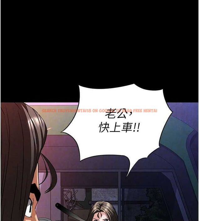 查看漫画末日鵰堡 - 第42話-斷了手還是能當肉便器 - sayhentaiz.net中的3702489图片 查看漫画末日鵰堡 - 第42話-斷了手還是能當肉便器 - sayhentaiz.net中的3702489图片