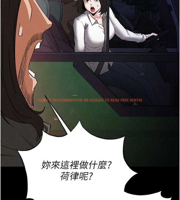 查看漫画末日鵰堡 - 第42話-斷了手還是能當肉便器 - sayhentaiz.net中的3702490图片 查看漫画末日鵰堡 - 第42話-斷了手還是能當肉便器 - sayhentaiz.net中的3702490图片