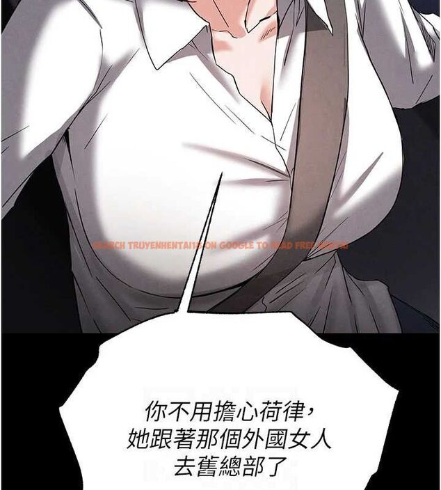 查看漫画末日鵰堡 - 第42話-斷了手還是能當肉便器 - sayhentaiz.net中的3702493图片 查看漫画末日鵰堡 - 第42話-斷了手還是能當肉便器 - sayhentaiz.net中的3702493图片