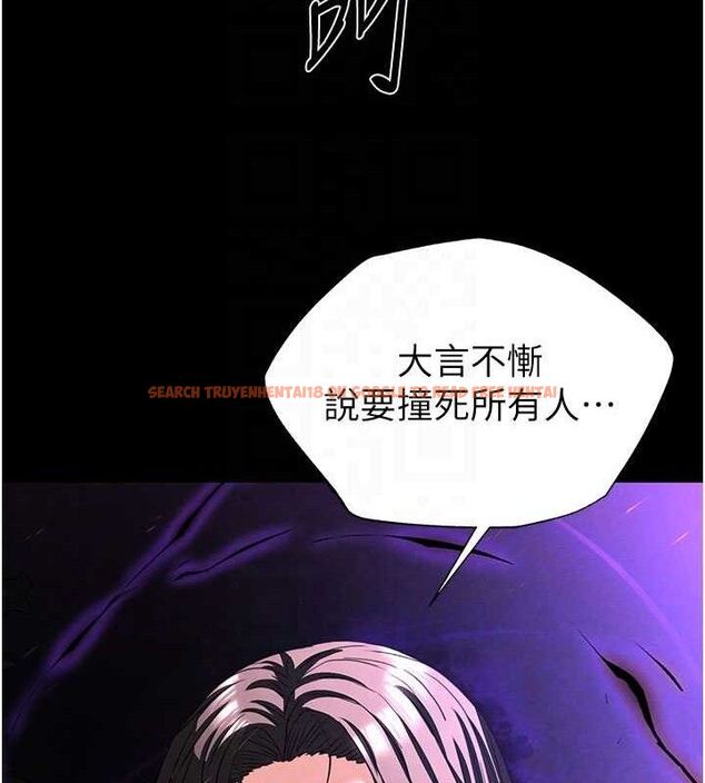 查看漫画末日鵰堡 - 第42話-斷了手還是能當肉便器 - sayhentaiz.net中的3702495图片 查看漫画末日鵰堡 - 第42話-斷了手還是能當肉便器 - sayhentaiz.net中的3702495图片