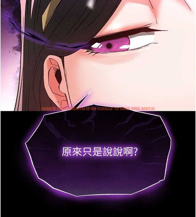 查看漫画末日鵰堡 - 第42話-斷了手還是能當肉便器 - sayhentaiz.net中的3702498图片 查看漫画末日鵰堡 - 第42話-斷了手還是能當肉便器 - sayhentaiz.net中的3702498图片