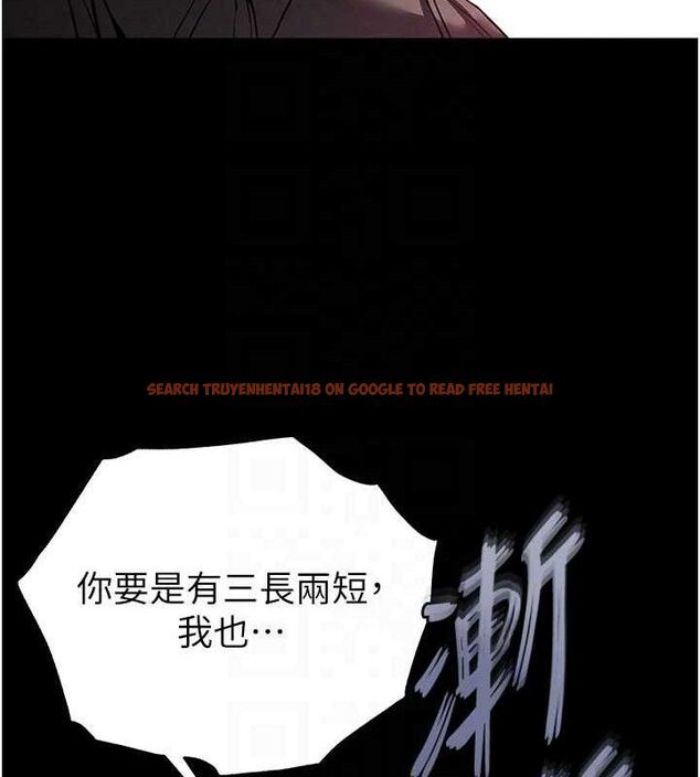 查看漫画末日鵰堡 - 第42話-斷了手還是能當肉便器 - sayhentaiz.net中的3702501图片 查看漫画末日鵰堡 - 第42話-斷了手還是能當肉便器 - sayhentaiz.net中的3702501图片