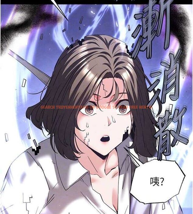 查看漫画末日鵰堡 - 第42話-斷了手還是能當肉便器 - sayhentaiz.net中的3702502图片 查看漫画末日鵰堡 - 第42話-斷了手還是能當肉便器 - sayhentaiz.net中的3702502图片