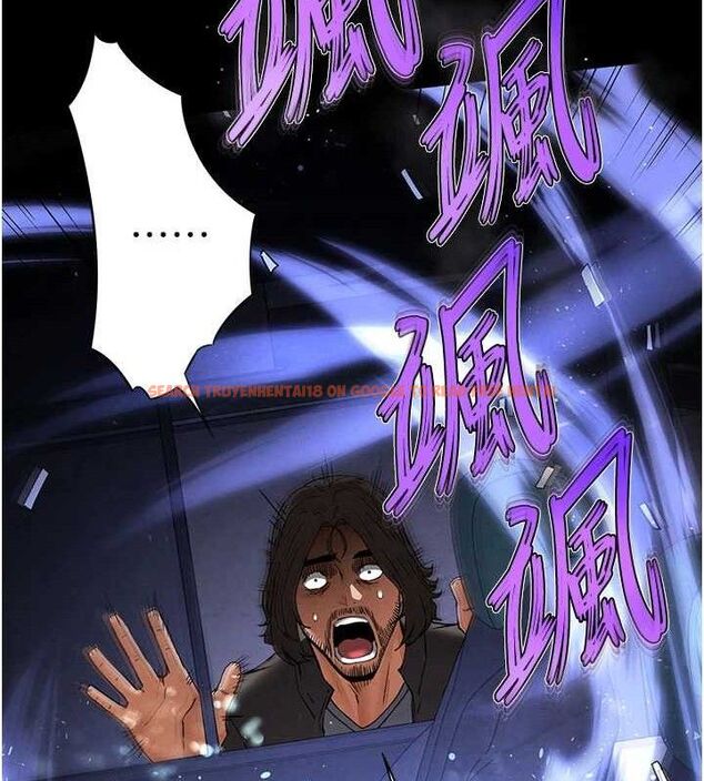 查看漫画末日鵰堡 - 第42話-斷了手還是能當肉便器 - sayhentaiz.net中的3702504图片 查看漫画末日鵰堡 - 第42話-斷了手還是能當肉便器 - sayhentaiz.net中的3702504图片