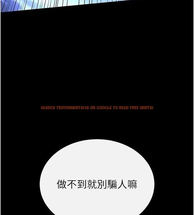 查看漫画末日鵰堡 - 第42話-斷了手還是能當肉便器 - sayhentaiz.net中的3702506图片 查看漫画末日鵰堡 - 第42話-斷了手還是能當肉便器 - sayhentaiz.net中的3702506图片