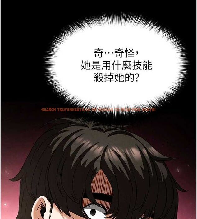 查看漫画末日鵰堡 - 第42話-斷了手還是能當肉便器 - sayhentaiz.net中的3702511图片 查看漫画末日鵰堡 - 第42話-斷了手還是能當肉便器 - sayhentaiz.net中的3702511图片