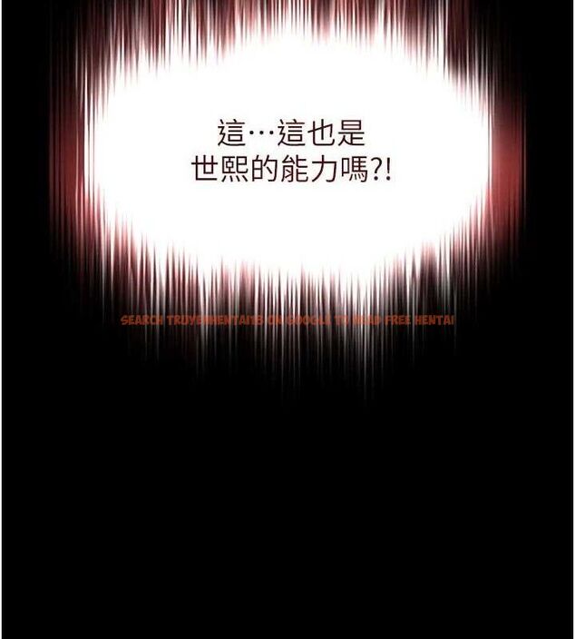 查看漫画末日鵰堡 - 第42話-斷了手還是能當肉便器 - sayhentaiz.net中的3702513图片 查看漫画末日鵰堡 - 第42話-斷了手還是能當肉便器 - sayhentaiz.net中的3702513图片