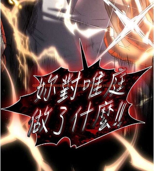 查看漫画末日鵰堡 - 第42話-斷了手還是能當肉便器 - sayhentaiz.net中的3702516图片 查看漫画末日鵰堡 - 第42話-斷了手還是能當肉便器 - sayhentaiz.net中的3702516图片