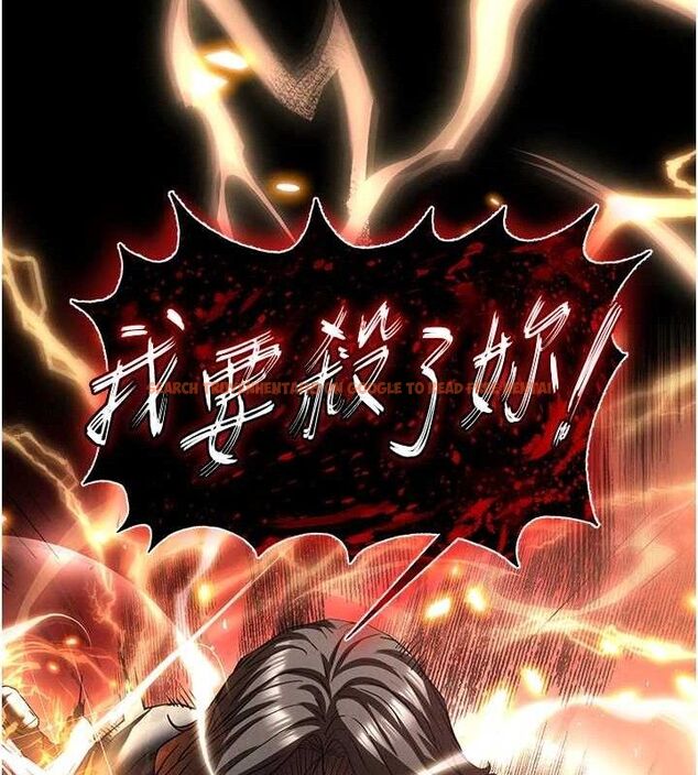 查看漫画末日鵰堡 - 第42話-斷了手還是能當肉便器 - sayhentaiz.net中的3702517图片 查看漫画末日鵰堡 - 第42話-斷了手還是能當肉便器 - sayhentaiz.net中的3702517图片