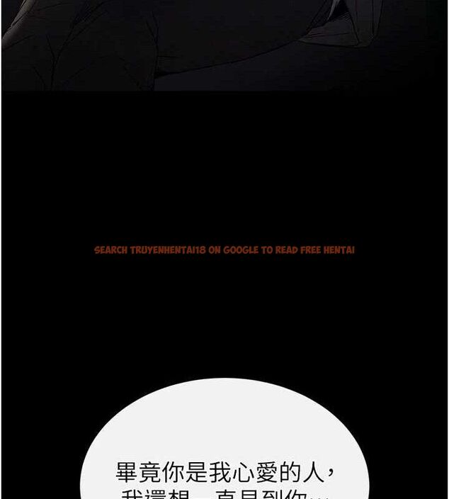 查看漫画末日鵰堡 - 第42話-斷了手還是能當肉便器 - sayhentaiz.net中的3702527图片 查看漫画末日鵰堡 - 第42話-斷了手還是能當肉便器 - sayhentaiz.net中的3702527图片