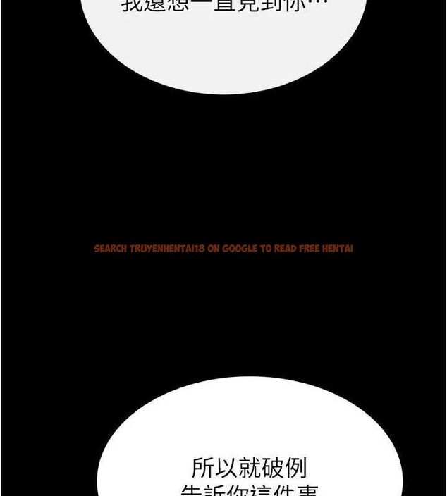 查看漫画末日鵰堡 - 第42話-斷了手還是能當肉便器 - sayhentaiz.net中的3702528图片 查看漫画末日鵰堡 - 第42話-斷了手還是能當肉便器 - sayhentaiz.net中的3702528图片