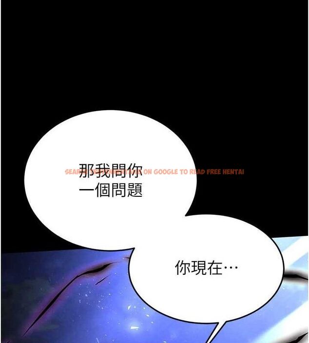 查看漫画末日鵰堡 - 第42話-斷了手還是能當肉便器 - sayhentaiz.net中的3702534图片 查看漫画末日鵰堡 - 第42話-斷了手還是能當肉便器 - sayhentaiz.net中的3702534图片